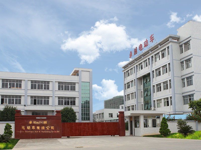 Cina Dongguan Excar Electric Vehicle Co., Ltd Profil Perusahaan 